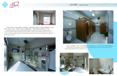 移动国产麻豆视频网站